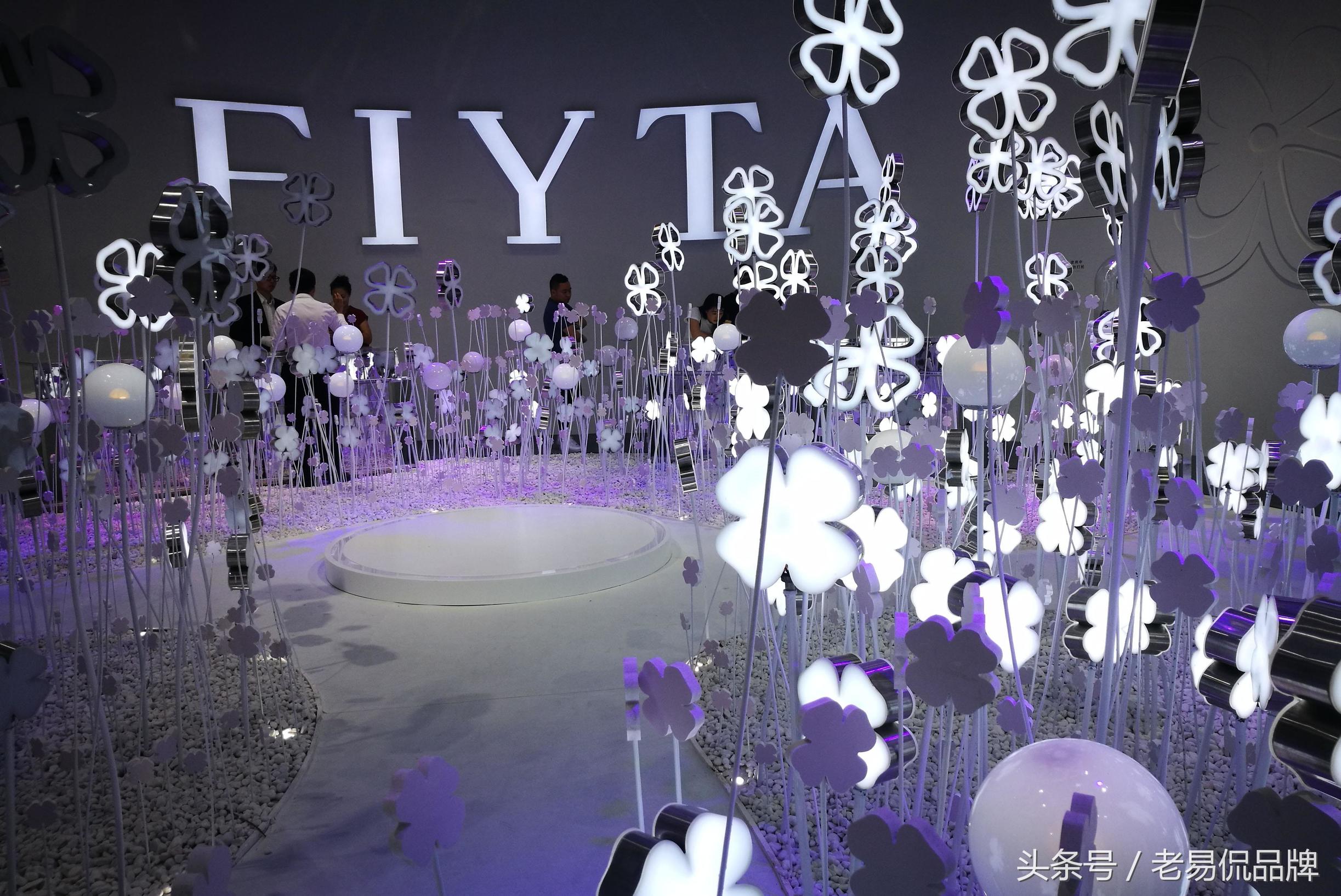 飞亚达钟表,飞亚达瑞士