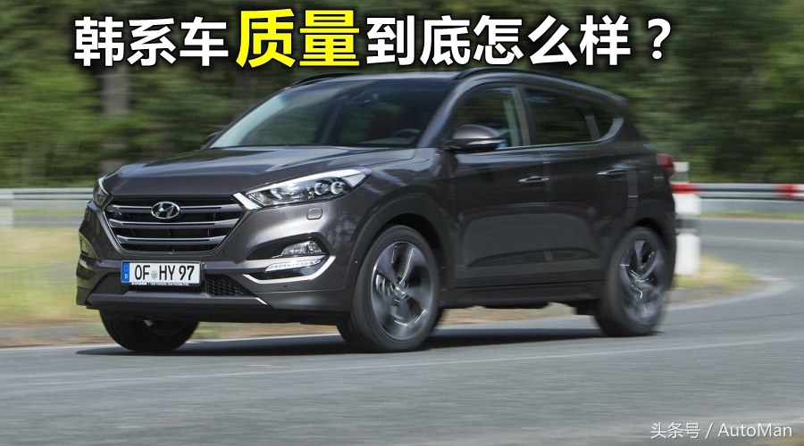 韩国车质量好吗,韩国大林250发动机质量怎样