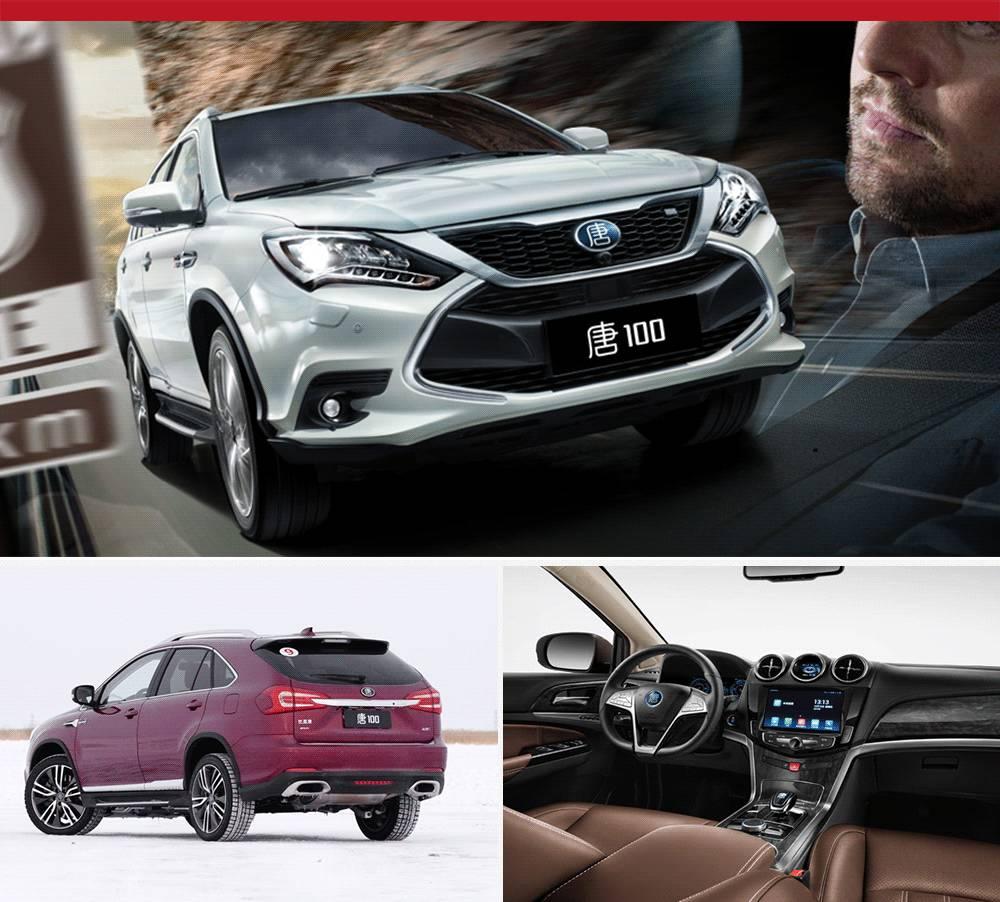 山寨suv,2010年最好卖的suv