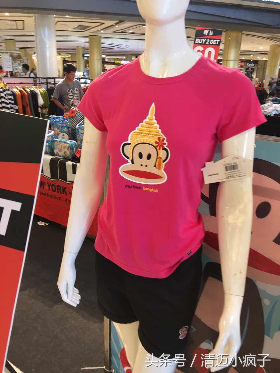 天哪,泰国清迈MAYA大嘴猴打5折买到就是赚到