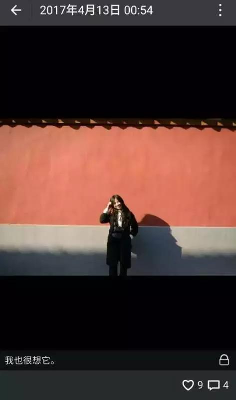 原来你们把发泄、告白和被喜欢的人秒回的朋友圈，设成了仅自己可见