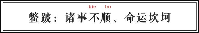 绝对不逗你!这些两个字的组合也是成语