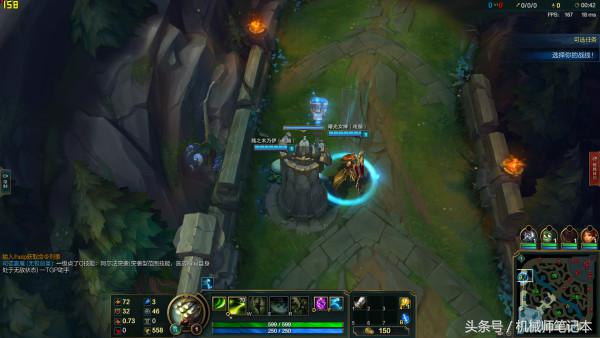 新电脑玩英雄联盟fps只有100多,如何提高英雄联盟fps帧数