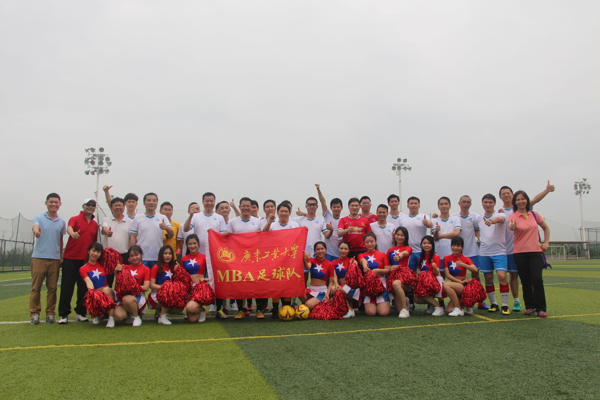 院校行｜广东工业大学MBA足球队M超行