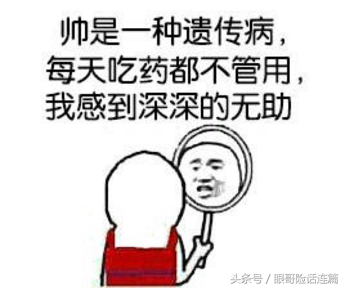 快播第二集:介绍两款限时发售的年金类保险