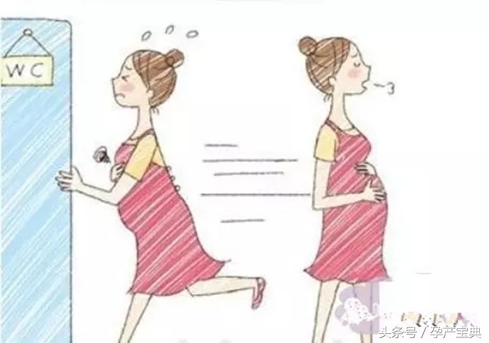 孕期高危病症怎么自我判断,孕期风险识别