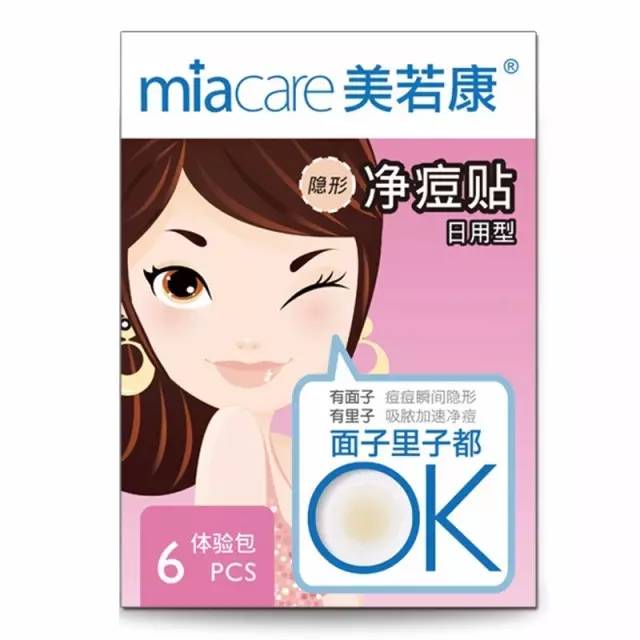 今天这篇,保证你们被种草后还都能买得到!