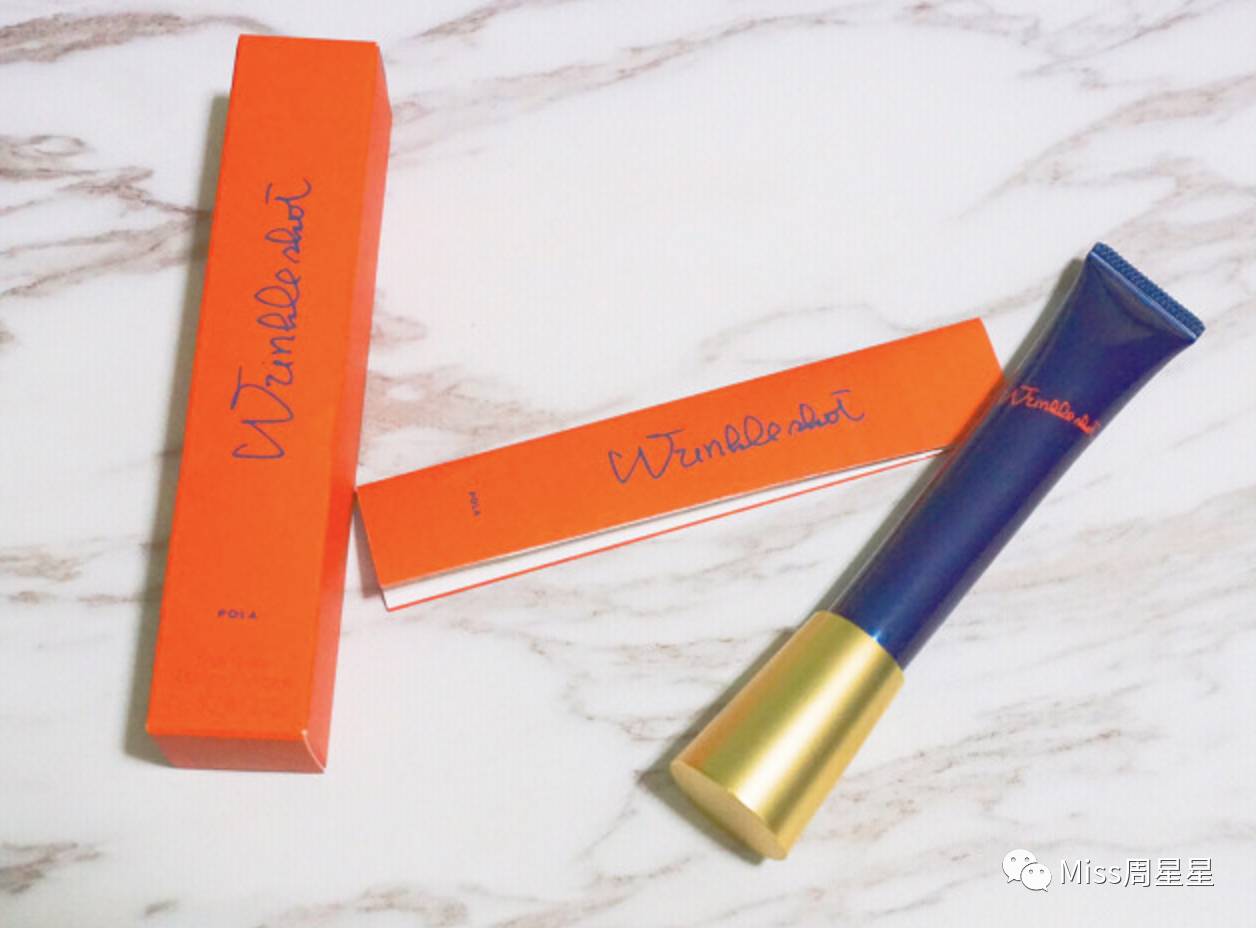 脸部凹陷法令纹用什么美容仪,stop射频美容仪祛法令纹