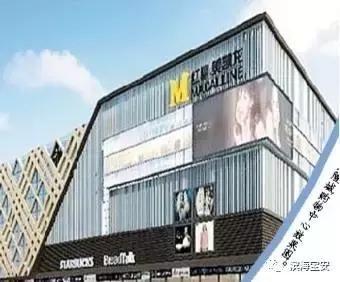 宝安巨变源于开放,宝安各街道规划