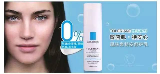 日本口碑最好护肤品资生堂,资生堂护肤品大揭秘