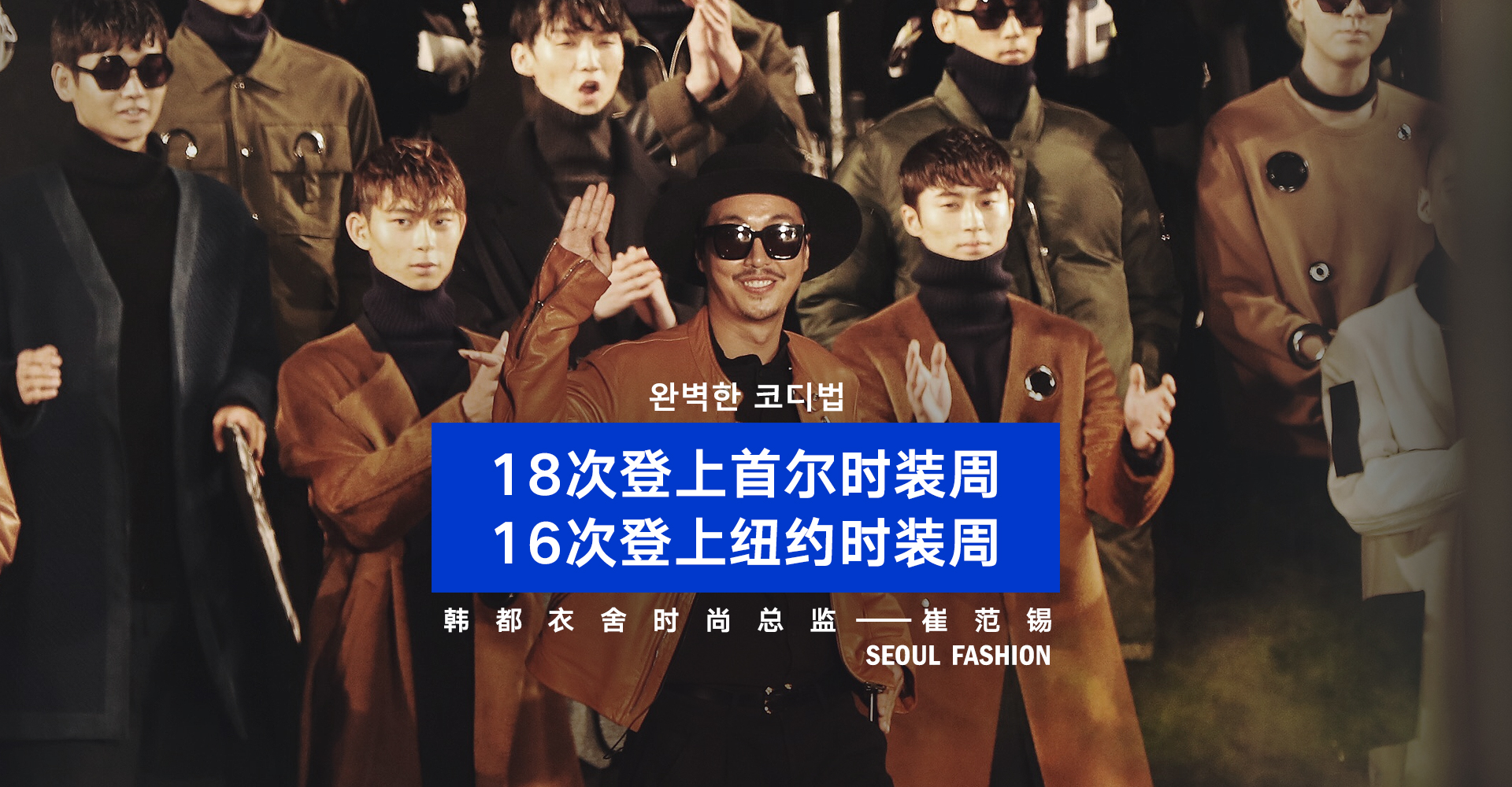 韩都衣舍女装是什么档次,韩都衣舍是几线品牌