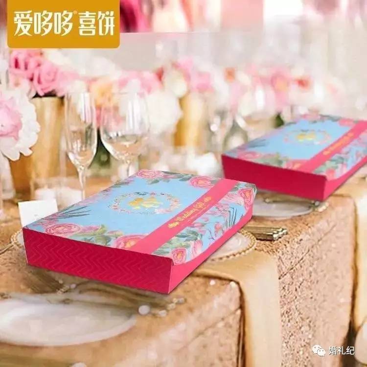 鍑犵櫨鍧椾拱鏄庢槦鍚屾濠氶瀷,baby鍚屾濠氶瀷