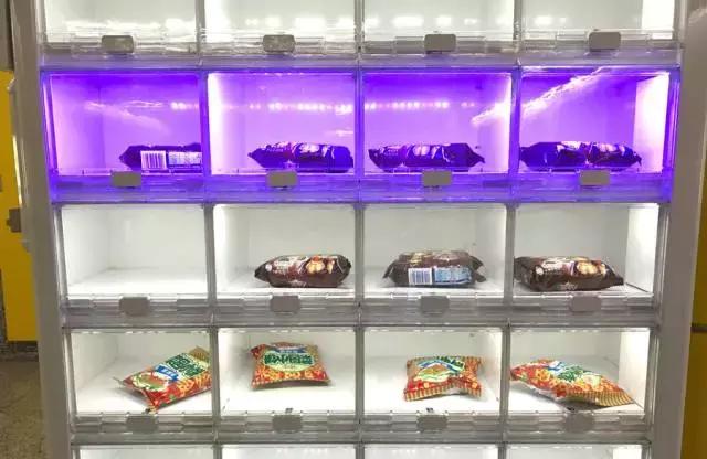 自动售卖机卖菜合适吗,可以卖吃的自动贩卖机