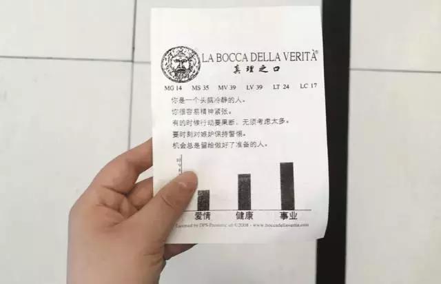 自动售卖机卖菜合适吗,可以卖吃的自动贩卖机