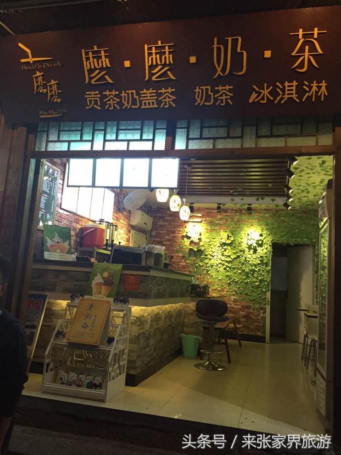 长沙到张家界凤凰五日游,深圳到张家界5天游攻略