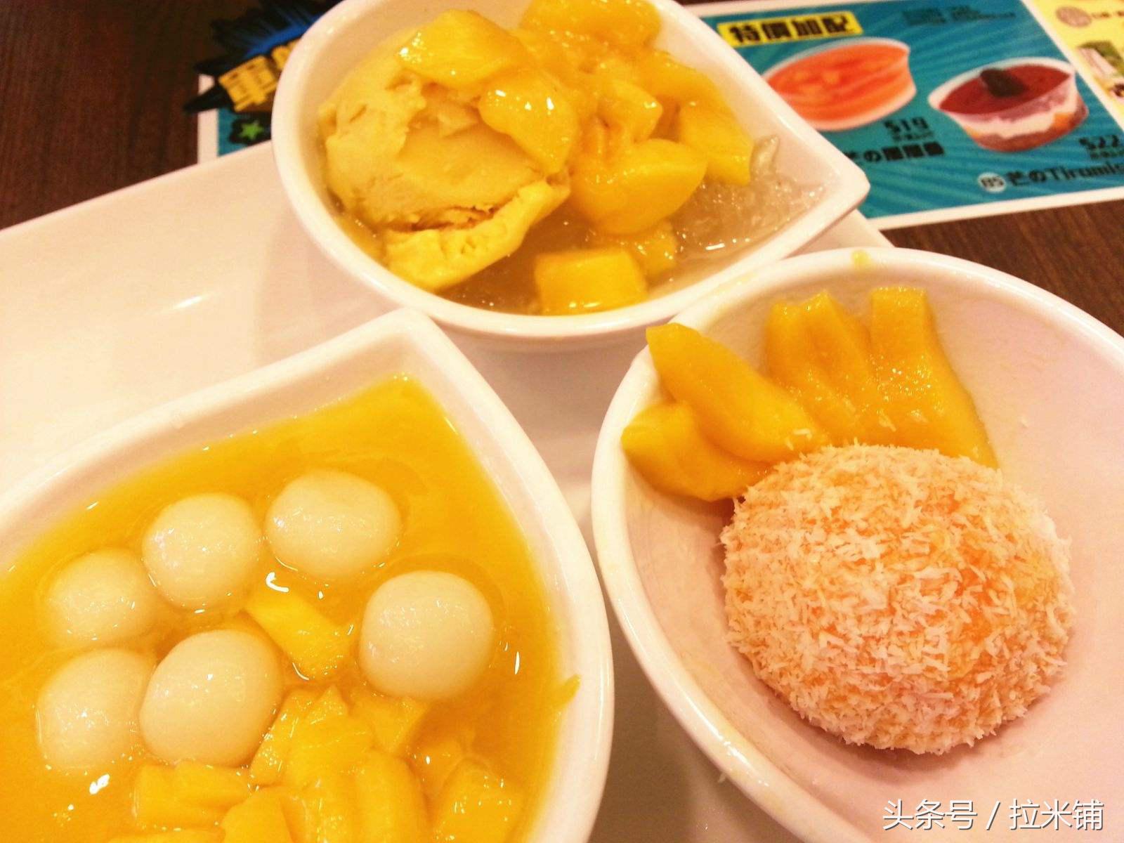 绵绵冰店经营技巧,开绵绵冰店需要多少钱