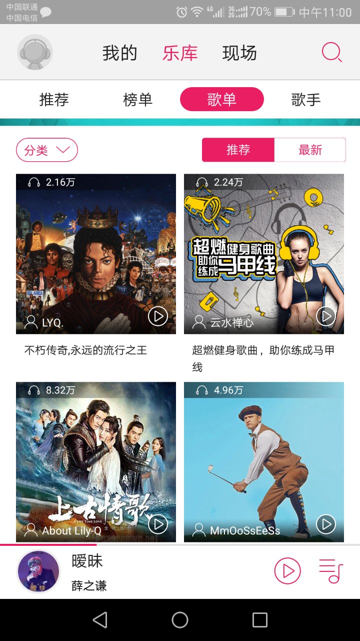 常用的8款音乐*放播**器测评,到底哪款最适合你?-郑州爱尚音乐汽车音响改装阿杰
