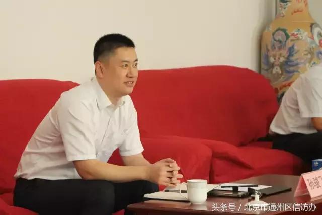 中信有意投资通州，拟建体育公园！未来副中心体育事业要起飞！