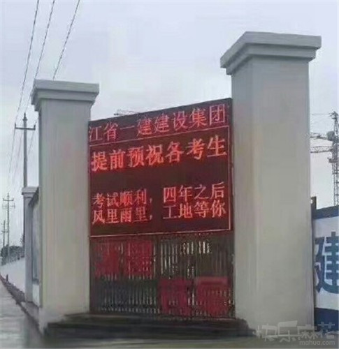 花六千块买手机,花6000买的手机