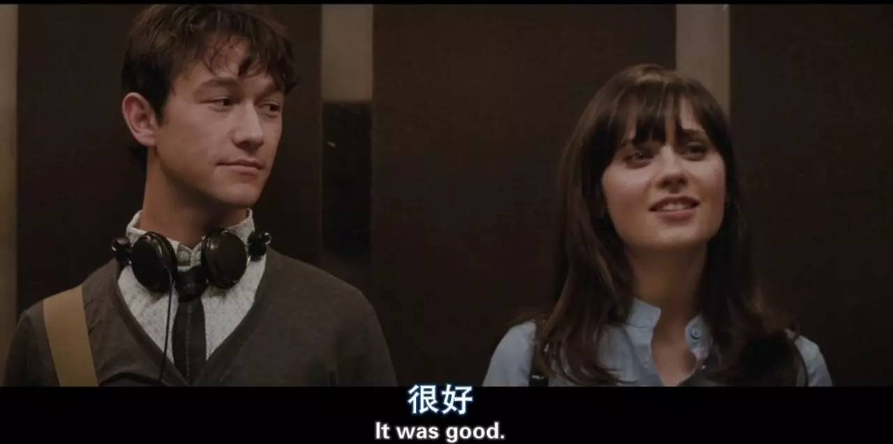 女主其实不渣，豆瓣上30万人打分，很多人将其奉为爱情圭臬！