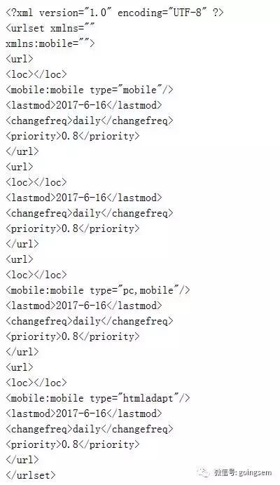 如何利用百度站长工具做好seo,百度站长seo查询工具怎么用