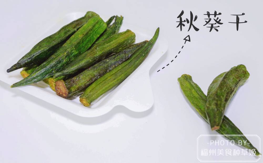 吃到怀疑人生的水果,吃到怀疑人生的菜