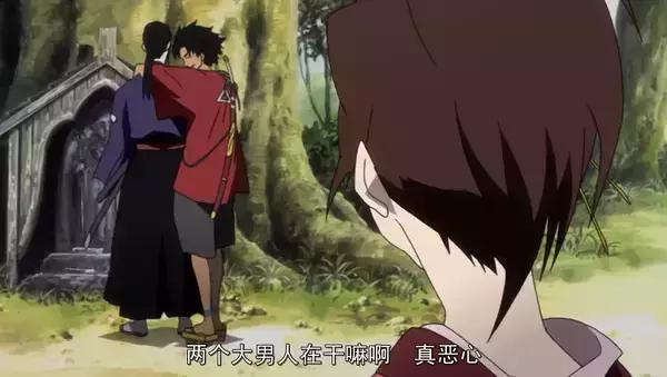 混沌武士清吧,混沌武士告别