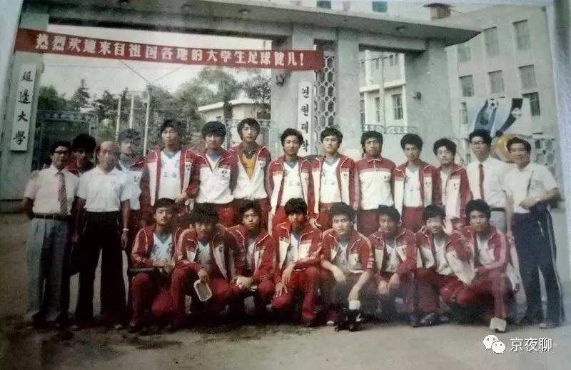 徐根宝当时为什么选择上高洪波,高洪波和徐根宝你不知道的十件事