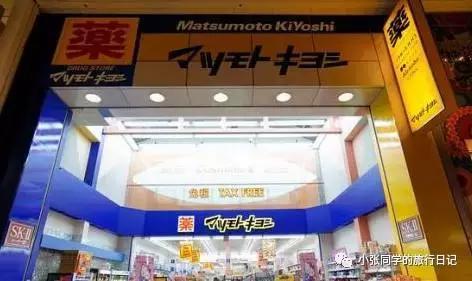 一个人的旅行攻略日本自由行,一个人的旅行日本电影完整版