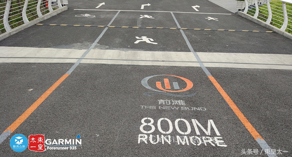 续航能力超长的运动手表,佳明935与watch4