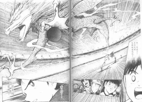 足球小将十大高光瞬间,足球小将中和大空翼抗衡的对手