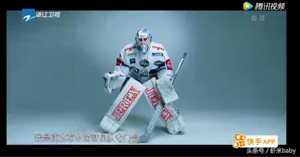 奔跑吧捷克特辑路透,奔跑吧第二季兄弟团vs导演组