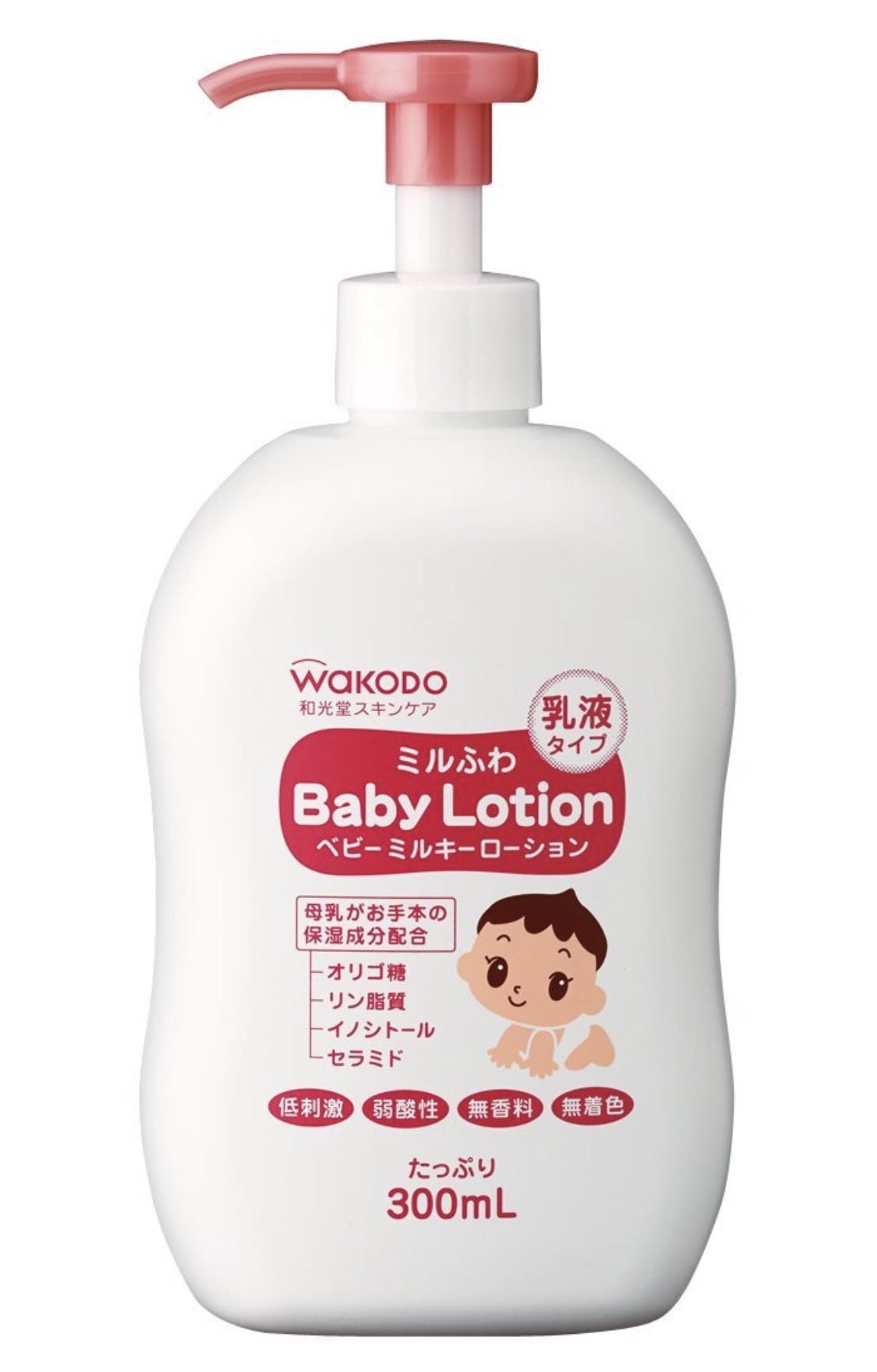 花王纸尿裤新生儿用s版还是u版,新手妈妈怎样买婴儿用品