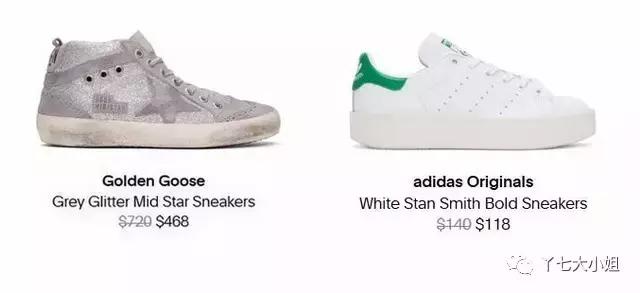 ssense可以直邮吗,ssense上的潮牌