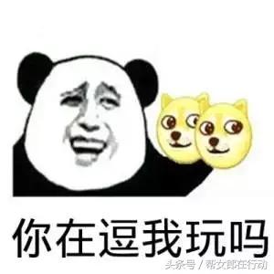 北方将迎来较强降雨,各省多地遭遇强降雨