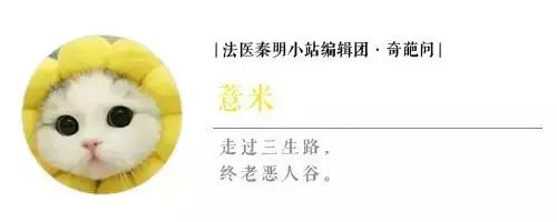 老板你好,我想买一个别人吃了能告诉我银行卡密码的药