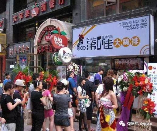 15元鸡排成本多少钱,1块钱鸡排