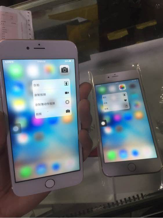 苹果组装机工厂，拿5s主板改成6S，不拆机看不出来