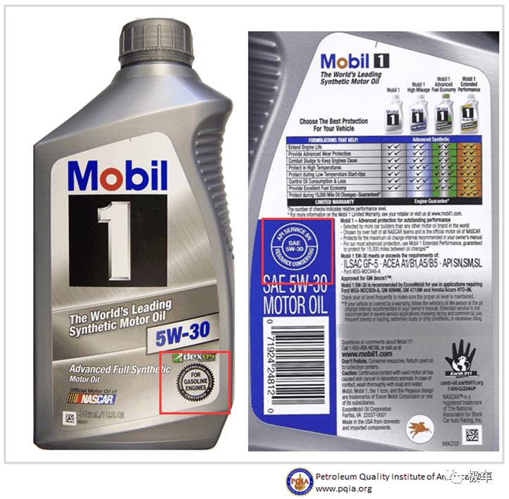 美孚嘉实多壳牌哪个不烧机油,美孚嘉实多壳牌哪个使用寿命更长