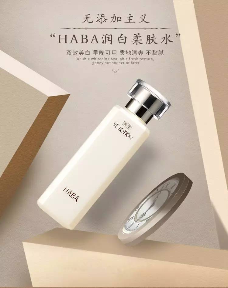 干敏肌孕妇护肤品推荐,干敏皮孕妇可用大牌护肤品