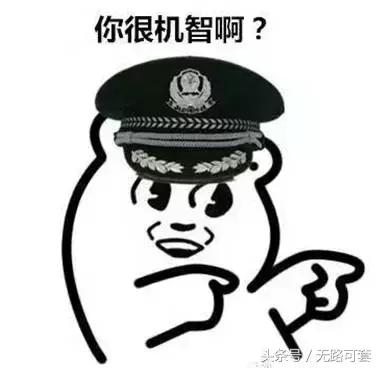 摩拜单车和ofo,摩拜跟ofo