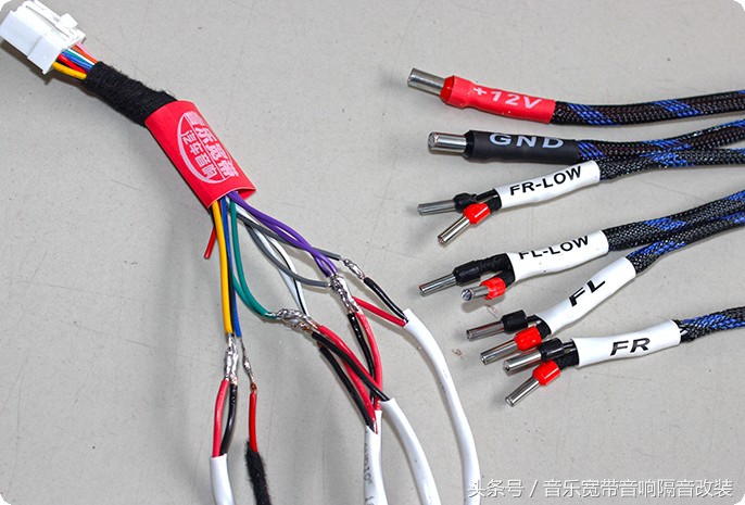 阿特兹音响氛围灯改装,新款阿特兹a柱倒模效果图