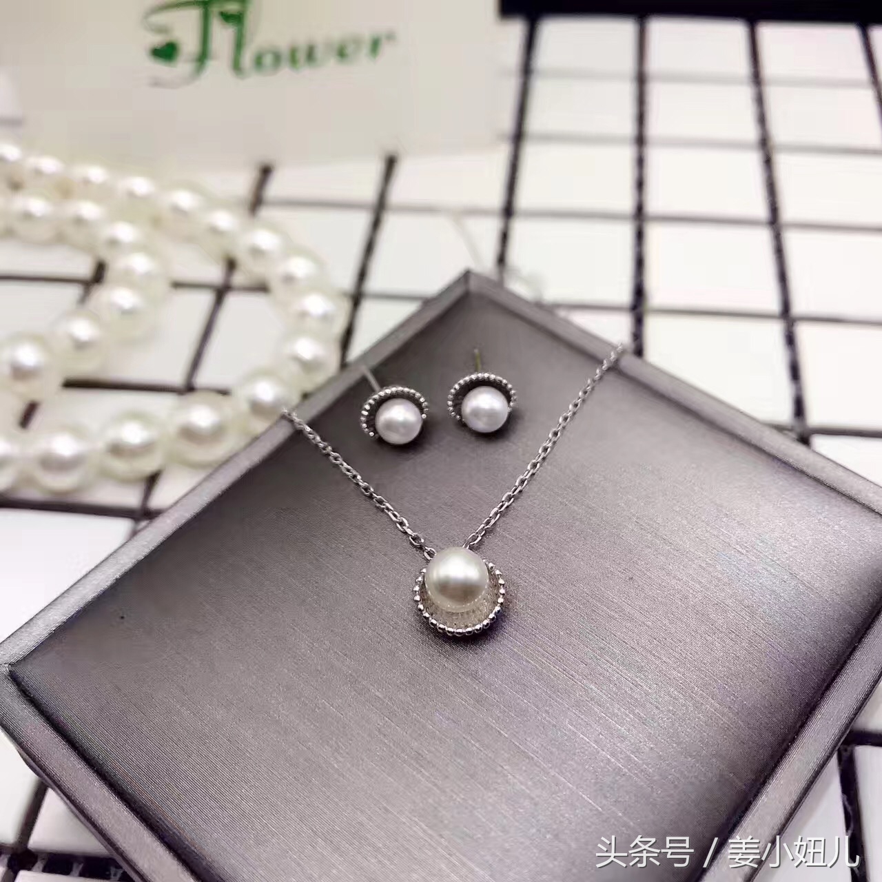 bulingbuling星空锁骨链 (锁骨链流行吗)