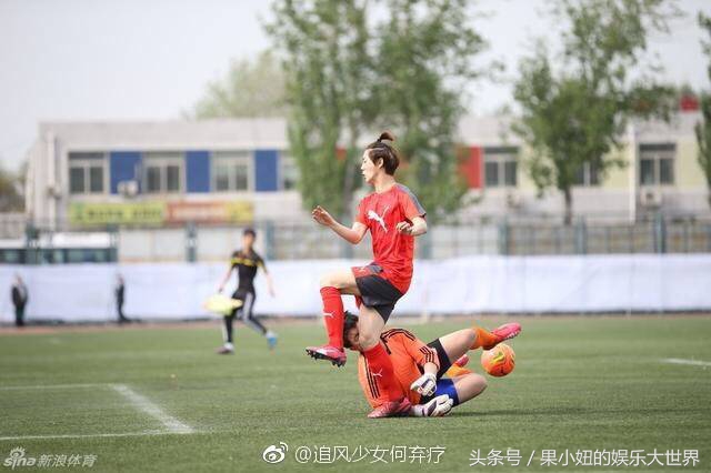 鹿晗颠球杀,鹿晗颠小球