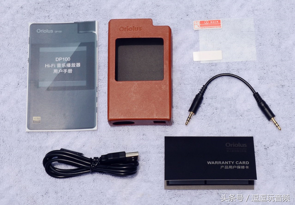 老人家dp100推力怎么样,十年磨一剑播放器