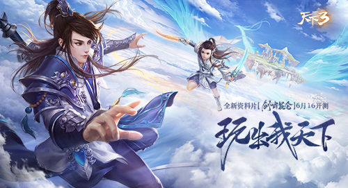 极限逃生10分钟,极限逃生40秒