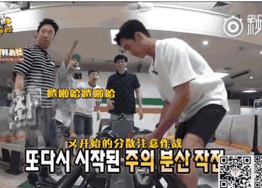 朴智旻金多贤综艺节目,全智贤朴智旻