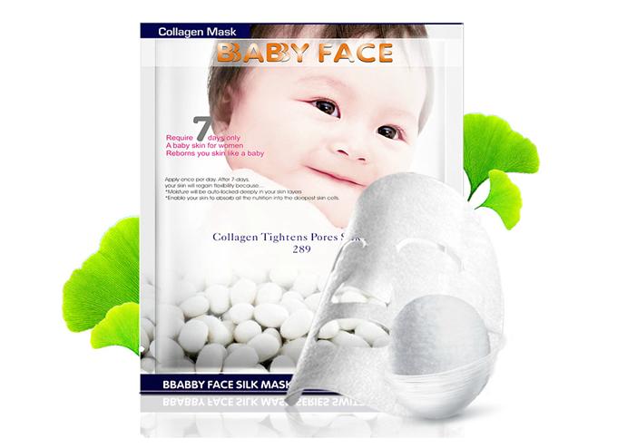 大油皮补水面膜推荐平价学生,油皮公认最好用的面膜排名前十