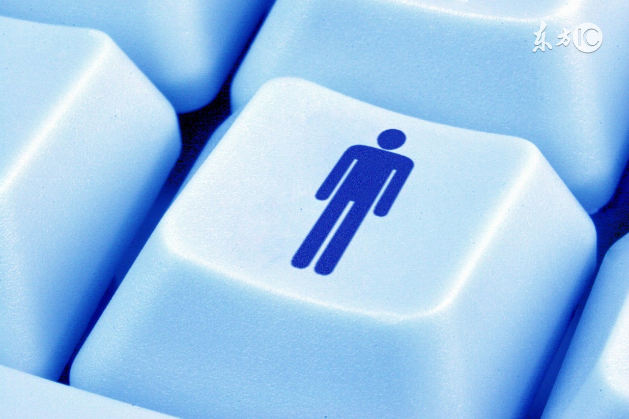 男人前列腺炎用什么药才可以治好,男人前列腺炎对老婆有危害吗