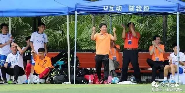 2022汕尾陆丰睿荣青少年足球赛,汕尾比赛冠军